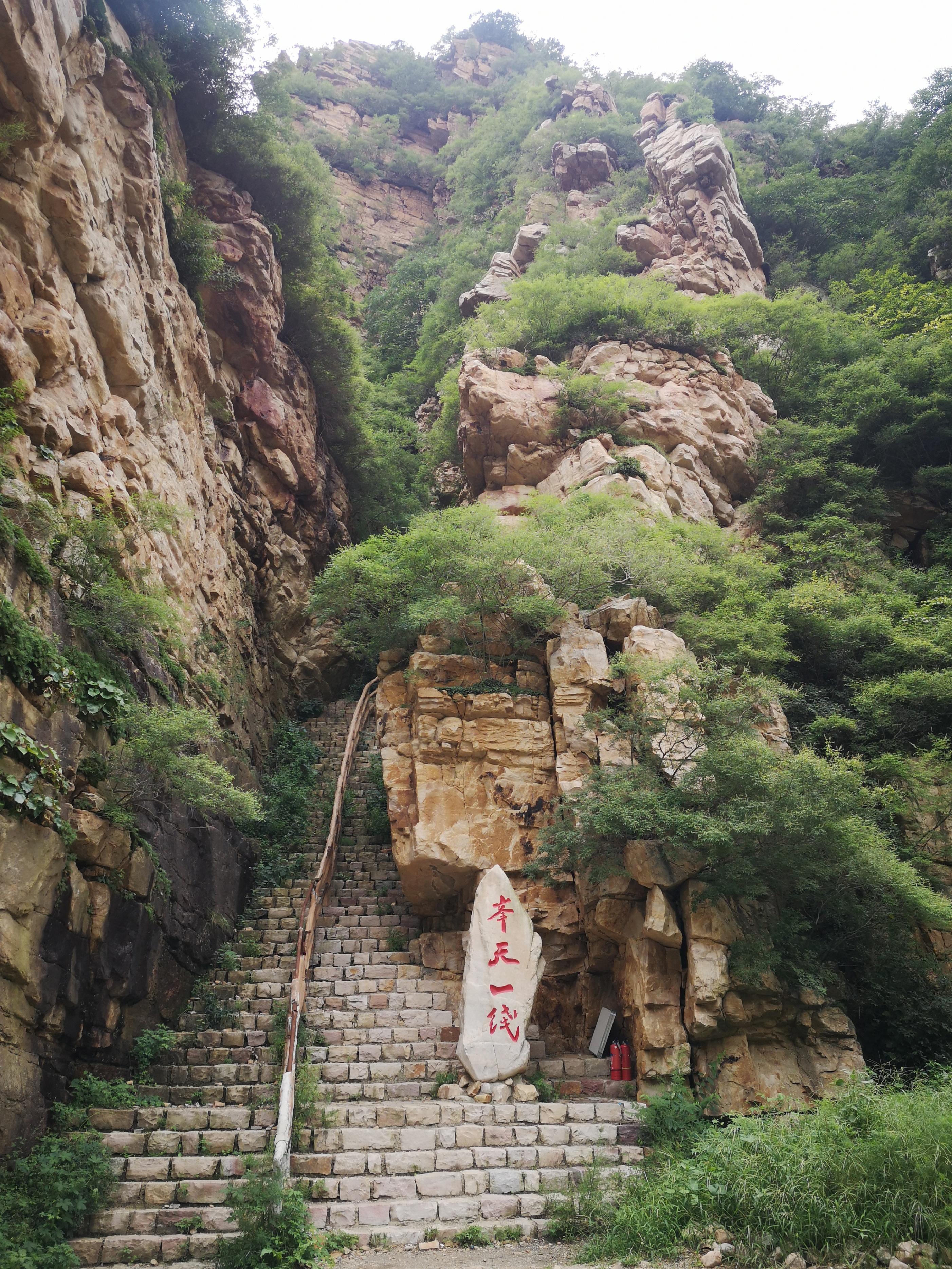 蓟县旅游新发现，自然美景与文化底蕴的完美融合