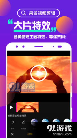 音乐与视觉艺术的绝美融合，最新音乐视频欣赏