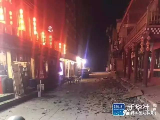 全球地震动态更新，应对策略与全球震动分析