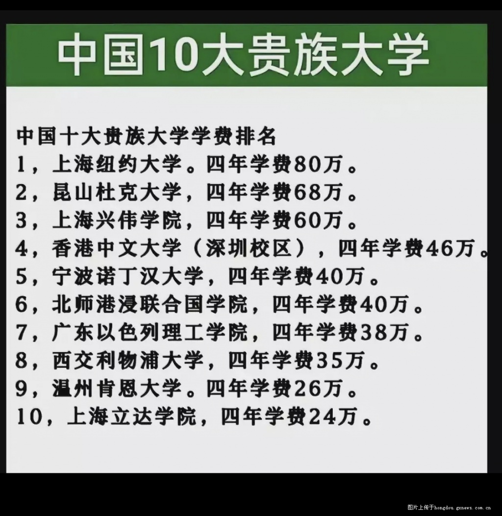 广西最新发展思辨，多元融合与动态变革的轨迹