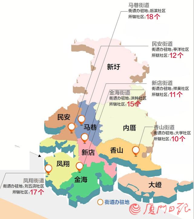 2024年11月19日 第4页