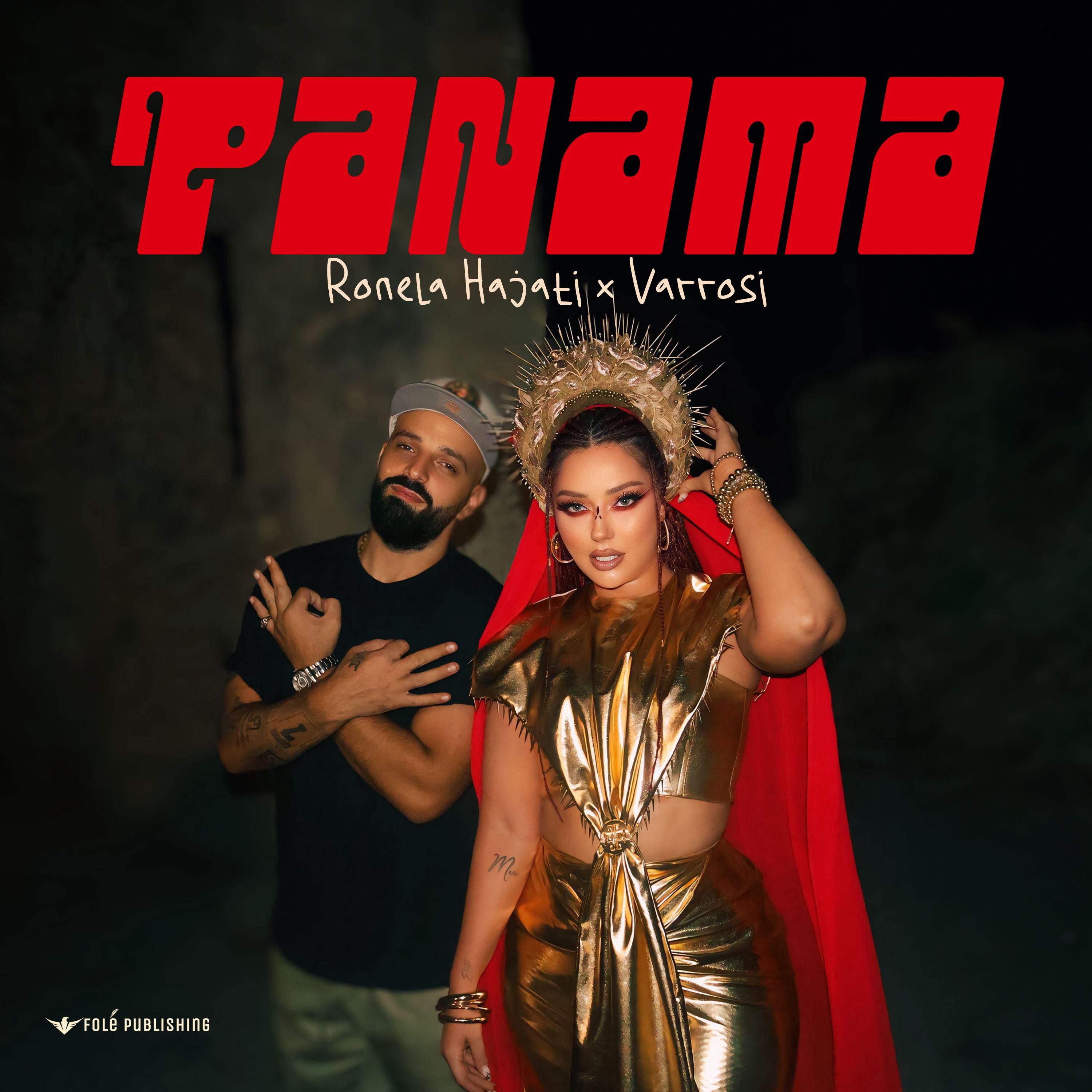 神曲Panama，音乐的力量，全球共鸣的旋律