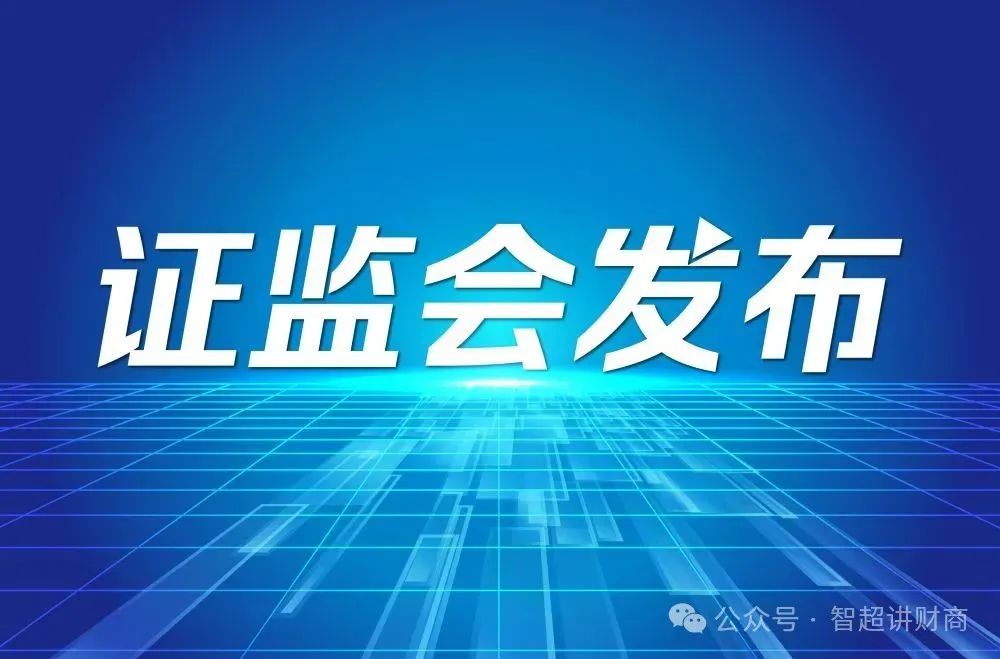 最新企业新闻引领行业变革，重塑未来商业格局新篇章