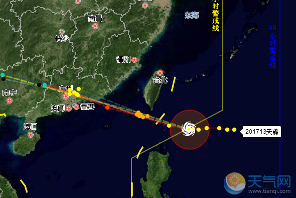 探索最新台风动向与影响，台风专题报道