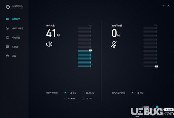 小米最新驱动引领科技革新，赋能智能生活新时代