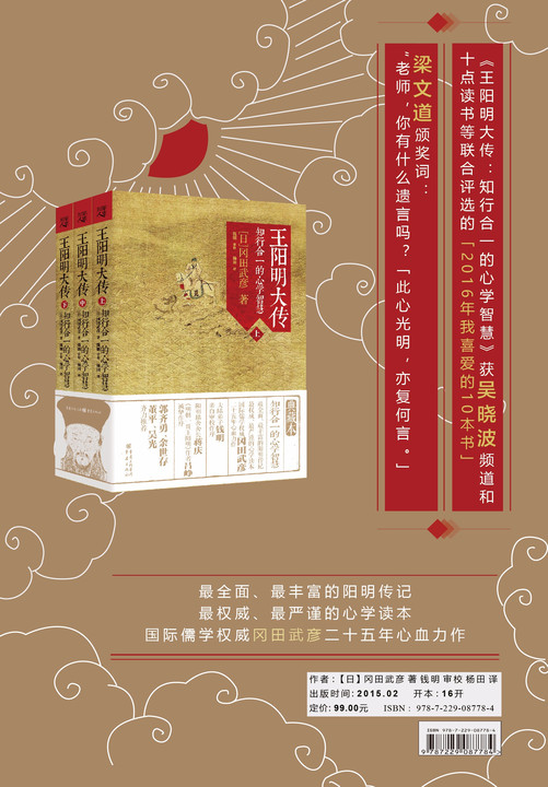 新书刊探索新知，启迪未来的智慧之源