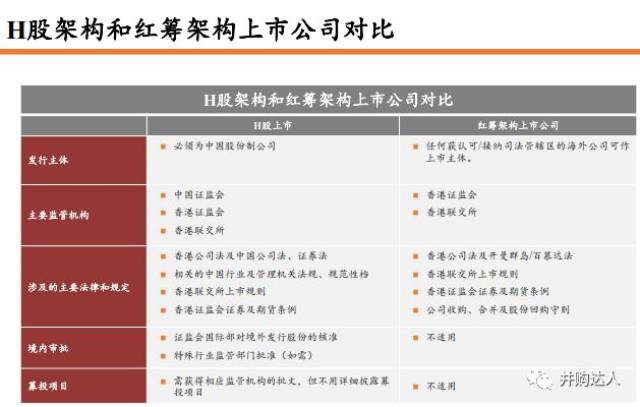 2024香港全年免费资料,创新推广策略_影像版54.97.18