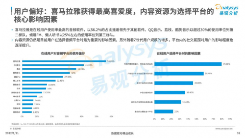 澳门内部最精准资料绝技,多元方案执行策略_VR版37.748