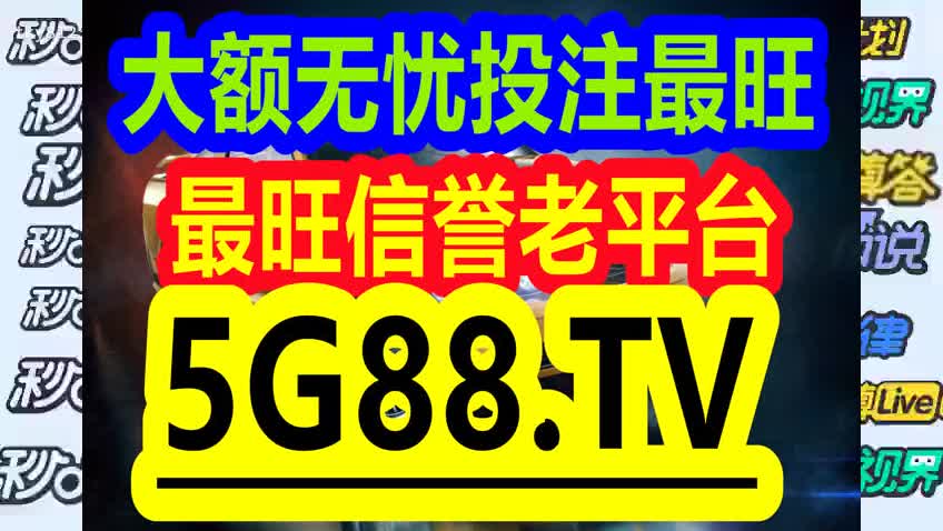 管家婆一码中奖,精细解析说明_10DM11.329