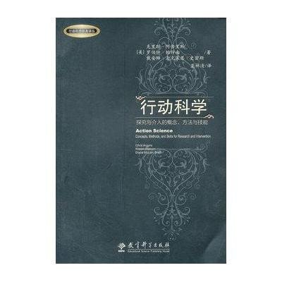 正版挂牌资料之全篇挂牌天书,符合性策略定义研究_Deluxe50.762