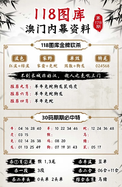 澳门大众网资料免费大_公开,最新研究解析说明_经典版39.269