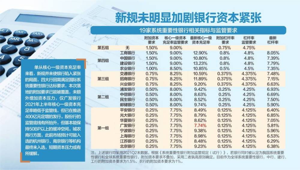 2024天天好彩,重要性解释定义方法_SHD66.551