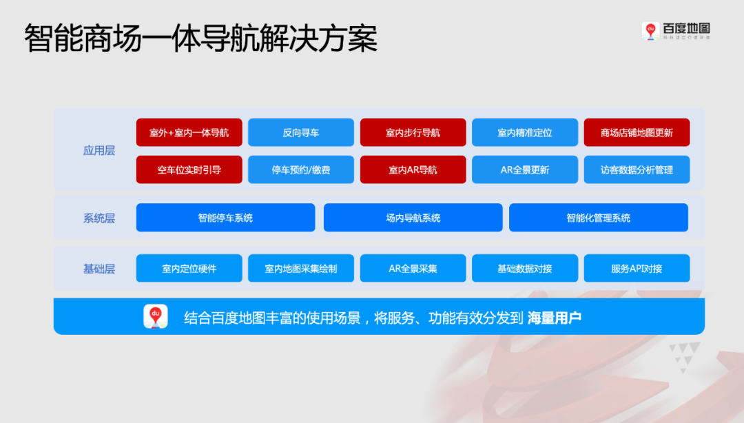 新澳门玄机免费资料,迅捷解答计划落实_网红版88.174