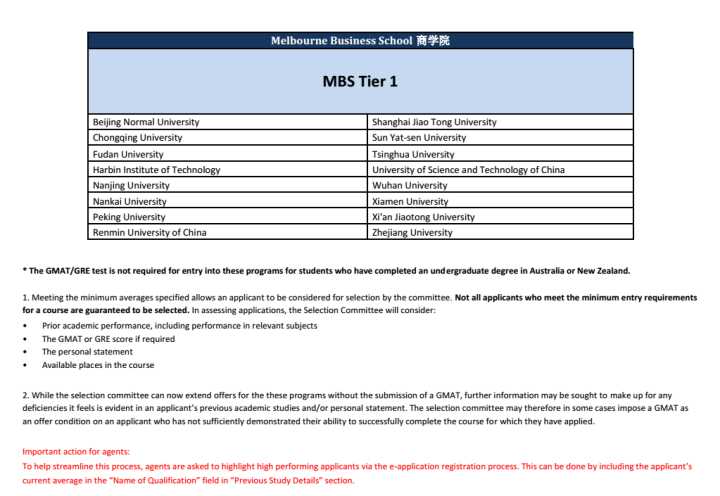 新澳历史开奖最新结果查询表,稳定性方案解析_suite34.760