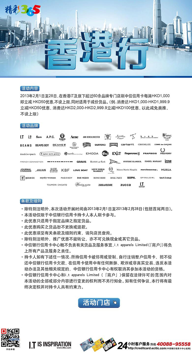 正宗香港内部资料,快速设计响应解析_静态版83.708