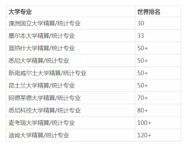 新澳门六开奖结果资料查询,重要性解释落实方法_游戏版39.584