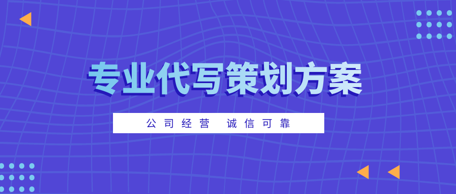 新奥最精准资料大全,持续设计解析策略_复古版62.745