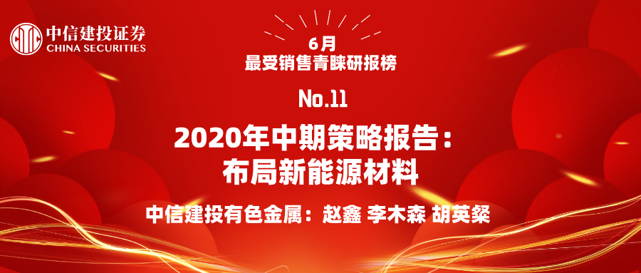 2024澳门天天开好彩大全最新版本,符合性策略定义研究_Essential98.200