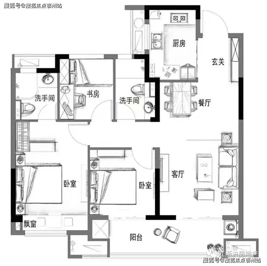 新澳天天开奖资料大全最新,定性分析说明_高级款34.344