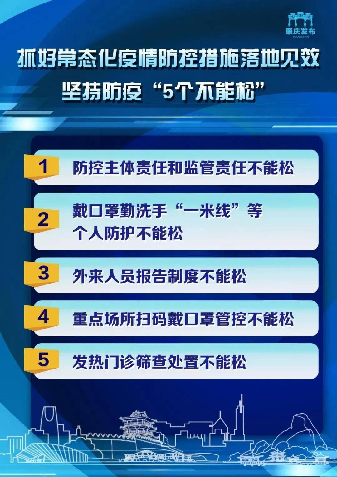 2024年正版资料免费大全中特,快速设计响应解析_薄荷版11.789