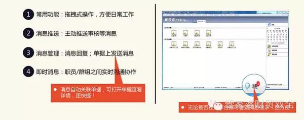 2024年管家婆一肖中特,战略方案优化_经典版172.312