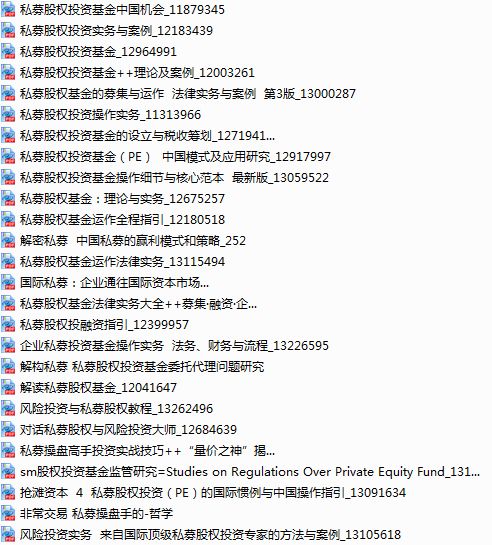 新澳天天开奖资料大全最新5,实地评估说明_超级版32.190