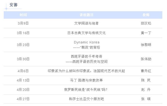 海门人才市场最新招聘信息汇总