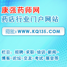 融氏最新招聘启事，职位空缺等你来挑战