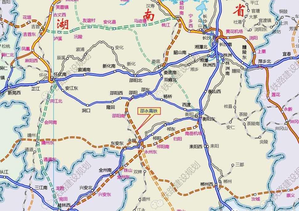 邵永铁路最新动态更新