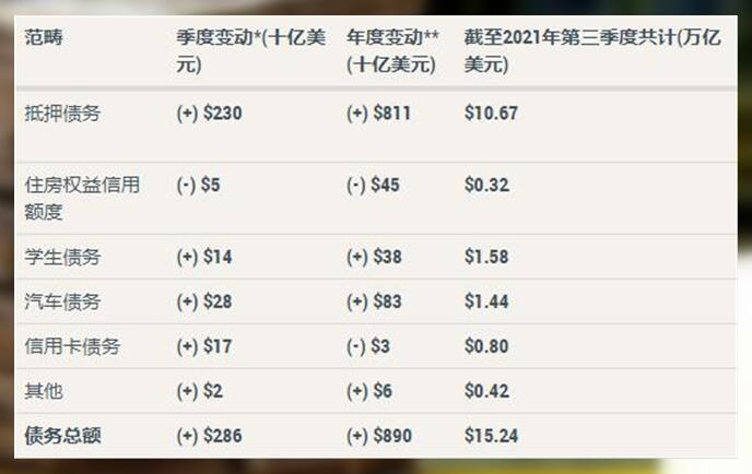 澳门六开奖结果2024开奖记录今晚直播,标准程序评估_P版45.369