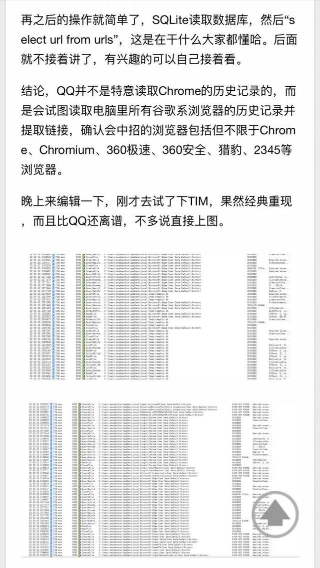 494949码今晚开奖记录,最新调查解析说明_X版12.272