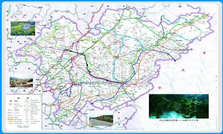 宣汉交通最新规划图，塑造未来城市交通新蓝图