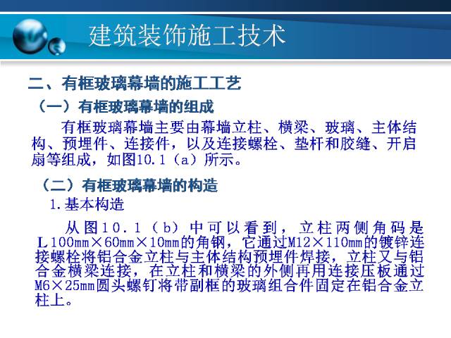 新奥长期免费资料大全,合理化决策实施评审_Hybrid83.668