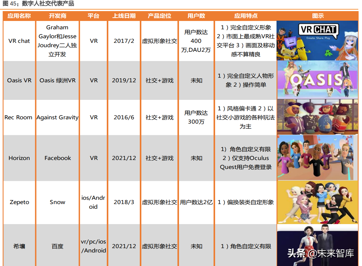 2024新澳门历史开奖记录查询结果,精细化定义探讨_android31.847