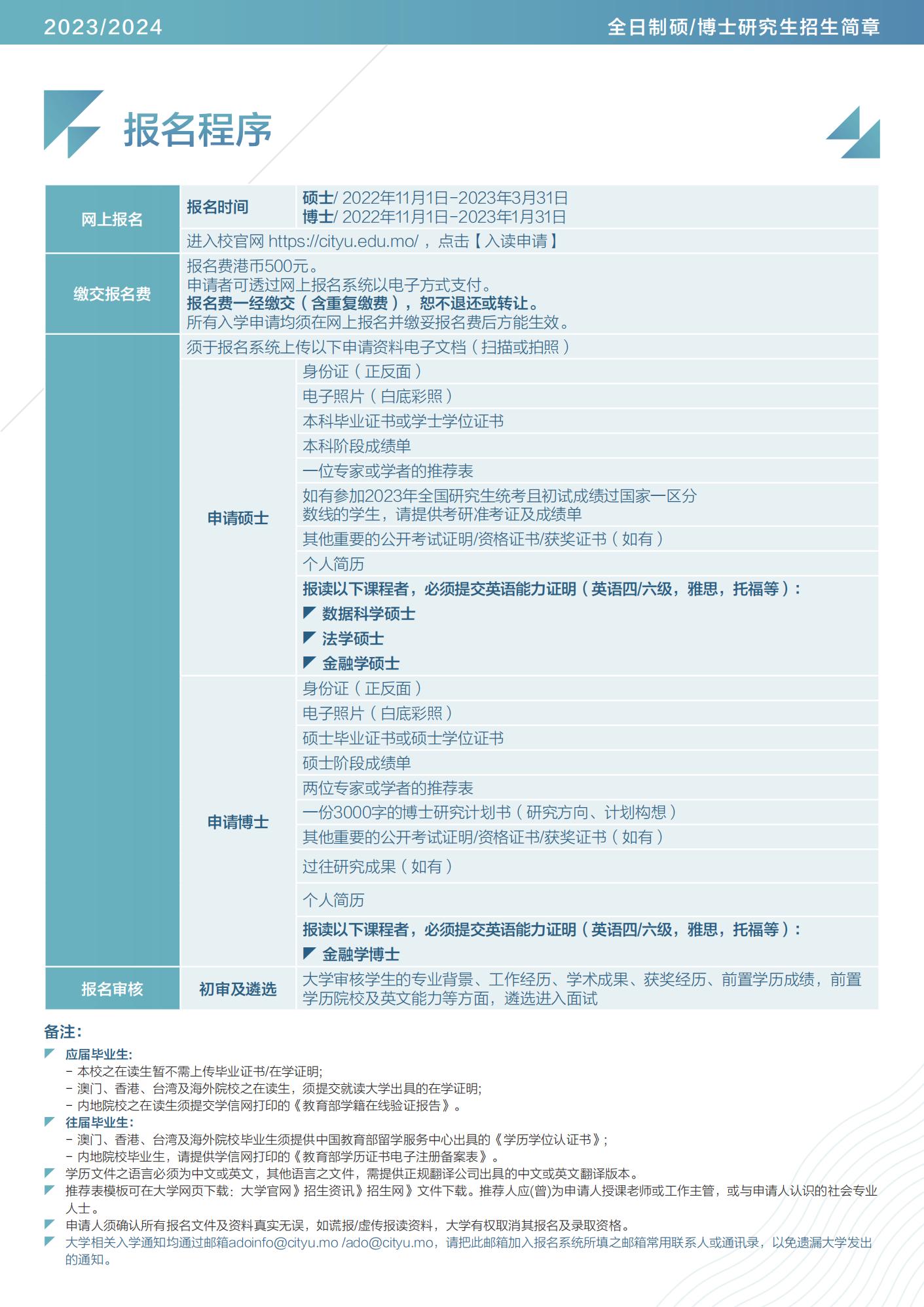 2024澳门今天晚上开什么生肖啊,科学解答解释定义_网页版11.101