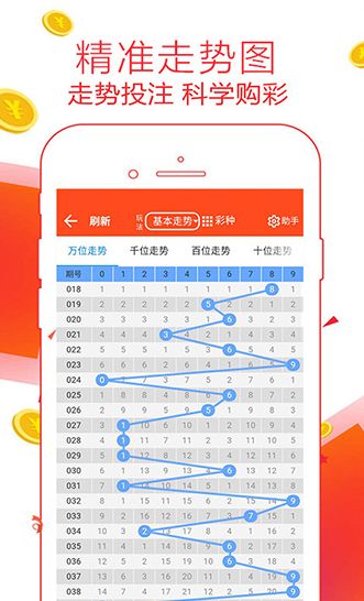 管家婆一肖一码,最佳精选解析说明_Z83.284