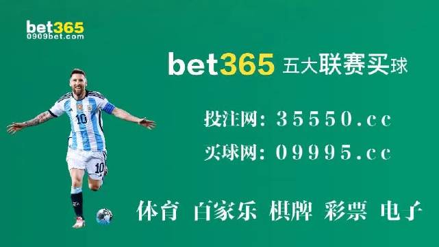 2O24年澳门今晚开码料,最新正品解答落实_UHD版96.47