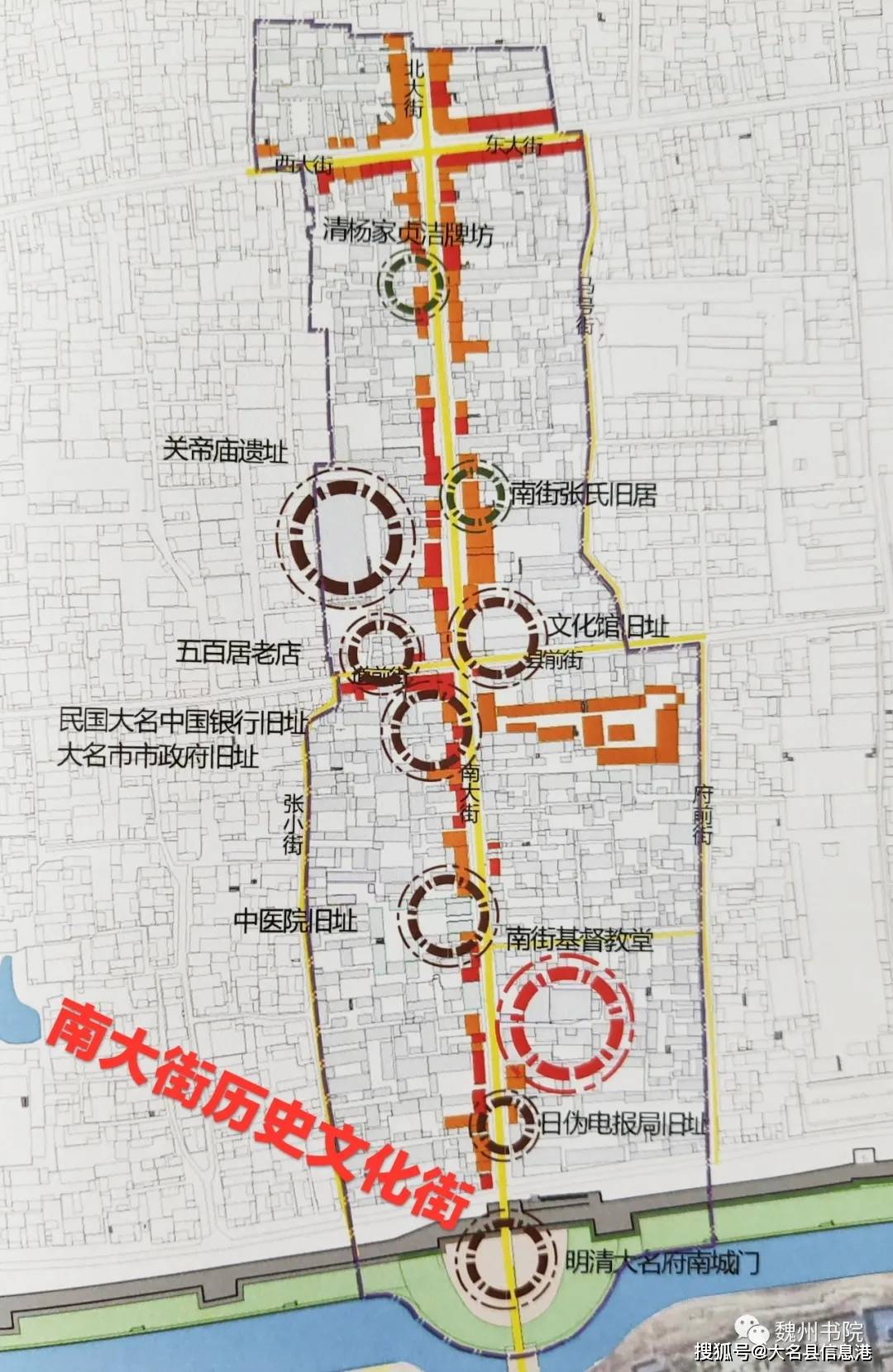 大名县道路规划图揭晓，塑造未来城市交通新篇章