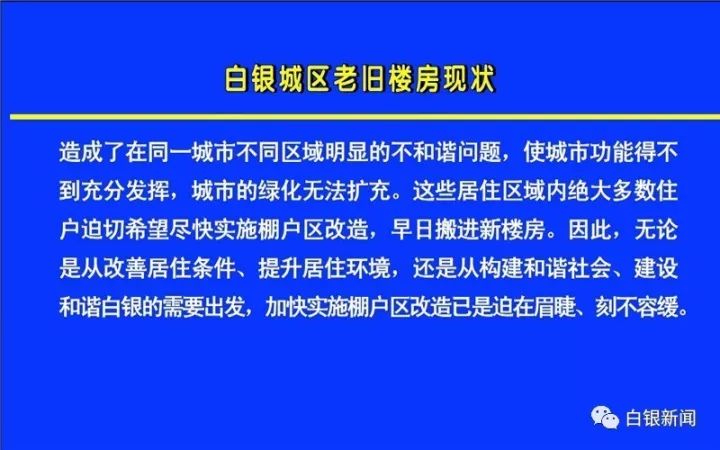 2024新奥资料免费精准109,国产化作答解释落实_AR37.146