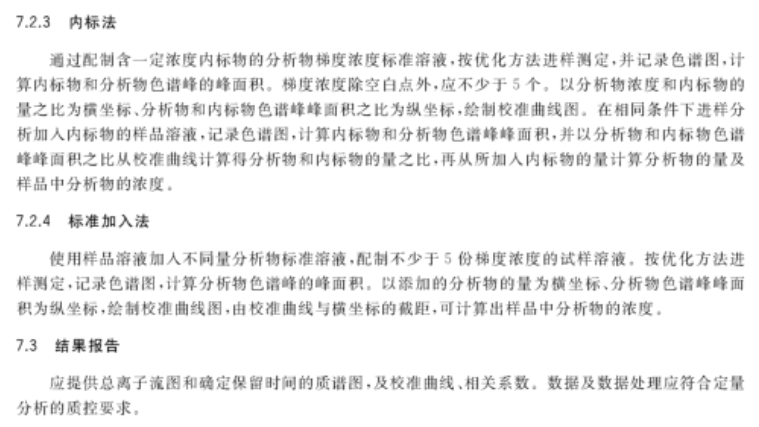 4949免费的资料港澳台,决策资料解释落实_Q30.199