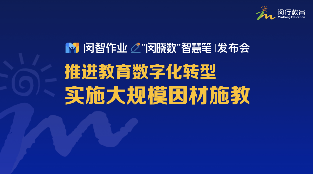 澳门一肖一码100‰,数据驱动实施方案_娱乐版24.472