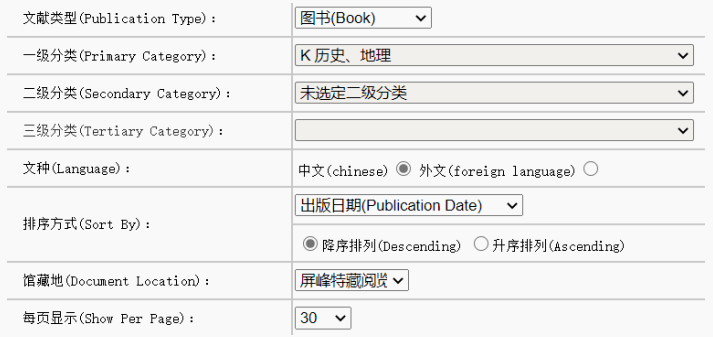 澳门今晚一肖必中特,效率资料解释落实_KP78.55